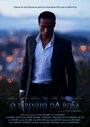 «O Espinho Da Rosa» трейлер фильма в хорошем качестве 1080p