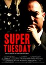 Super Tuesday