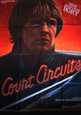 «Courts-circuits» трейлер фильма в хорошем качестве 1080p