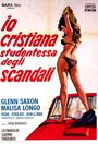 Фильм «Io Cristiana, studentessa degli scandali» скачать бесплатно в хорошем качестве без регистрации и смс 1080p