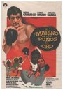 Фильм «El marino de los puños de oro» скачать бесплатно в хорошем качестве без регистрации и смс 1080p