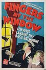 Фильм «Fingers at the Window» смотреть онлайн фильм в хорошем качестве 720p