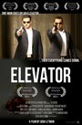 Фильм «Elevator» скачать бесплатно в хорошем качестве без регистрации и смс 1080p