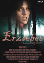 Фильм «Erzsébet» смотреть онлайн фильм в хорошем качестве 720p