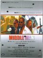 Фильм «Middle Man» скачать бесплатно в хорошем качестве без регистрации и смс 1080p