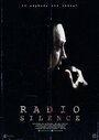 «Radio Silence» трейлер фильма в хорошем качестве 1080p