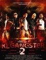 «KL Gangster 2» трейлер фильма в хорошем качестве 1080p