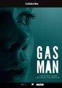 The Gas Man