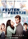 Feuten: Het Feestje (2013)