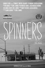 «Spinners» кадры фильма в хорошем качестве