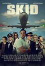 Фильм «Skid» смотреть онлайн фильм в хорошем качестве 1080p