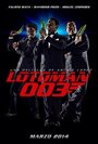 «Lotoman 003» кадры фильма в хорошем качестве