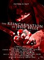 Фильм «The Reincarnation of Jesse Belle» смотреть онлайн фильм в хорошем качестве 1080p