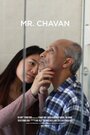 «Mr. Chavan» кадры фильма в хорошем качестве