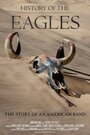 Сериал «История 'Eagles'» смотреть онлайн сериалв хорошем качестве 1080p