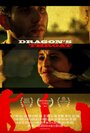 «Dragon's Throat» трейлер фильма в хорошем качестве 1080p