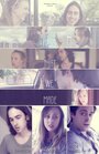 Фильм «A Mess That We Made» смотреть онлайн фильм в хорошем качестве 720p