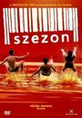 Фильм «Сезон» смотреть онлайн фильм в хорошем качестве 720p