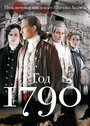 Сериал «1790 год» смотреть онлайн сериалв хорошем качестве 1080p