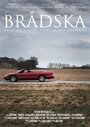 Brådska