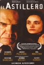 El astillero (2000)