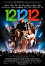 «12-12-12» трейлер фильма в хорошем качестве 1080p