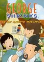 Фильм «George Shrinks» скачать бесплатно в хорошем качестве без регистрации и смс 1080p