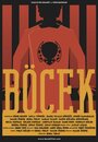 «Böcek» трейлер фильма в хорошем качестве 1080p