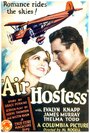 Фильм «Air Hostess» смотреть онлайн фильм в хорошем качестве 720p