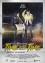 «Time after time» кадры фильма в хорошем качестве