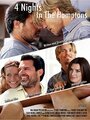 «4 Nights in the Hamptons» трейлер фильма в хорошем качестве 1080p