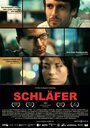 Фильм «Die Schläfer» смотреть онлайн фильм в хорошем качестве 1080p