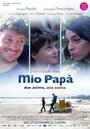 Фильм «Мой папа» смотреть онлайн фильм в хорошем качестве 720p