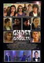 «Ghost Goggles» трейлер фильма в хорошем качестве 1080p