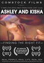 Ashley and Kisha: Finding the Right Fit (2007)