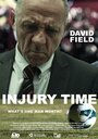 «Injury Time» трейлер фильма в хорошем качестве 1080p