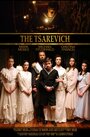 Фильм «The Tsarevich» скачать бесплатно в хорошем качестве без регистрации и смс 1080p