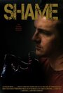 Фильм «Shame» смотреть онлайн фильм в хорошем качестве 720p