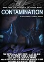 «Contamination» кадры фильма в хорошем качестве