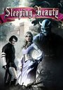 «Sleeping Beauty» трейлер фильма в хорошем качестве 1080p