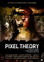 Pixel Theory