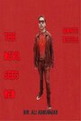 Фильм «The Devil Sees Red» скачать бесплатно в хорошем качестве без регистрации и смс 1080p