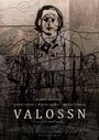 Фильм «Valossn» смотреть онлайн фильм в хорошем качестве 1080p