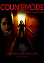 Фильм «Countrycide» смотреть онлайн фильм в хорошем качестве 1080p