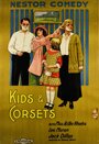 Kids and Corsets