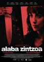 «Alaba Zintzoa» трейлер фильма в хорошем качестве 1080p