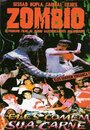 Фильм «Zombio» смотреть онлайн фильм в хорошем качестве 1080p