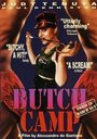 Фильм «Butch Camp» скачать бесплатно в хорошем качестве без регистрации и смс 1080p