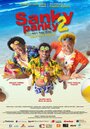 «Sanky Pany 2» трейлер фильма в хорошем качестве 1080p