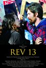 Фильм «Rev 13» смотреть онлайн фильм в хорошем качестве 1080p